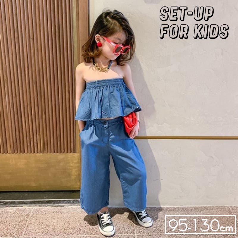 セットアップ 上下セット チューブトップ[品番：FQ000150278]｜PlusNao