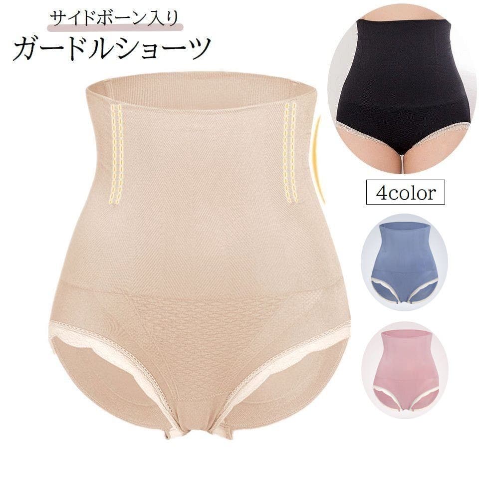 パンティーガードル　画像掲示板 ガードルショーツ レディース  女性用下着[品番：FQ000157904]｜PlusNao（プラスナオ）のレディースファッション通販｜SHOPLIST（ショップリスト）