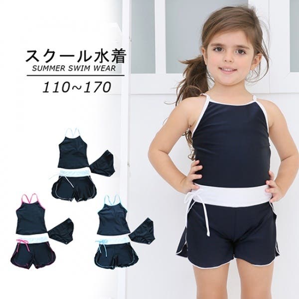 ルナ 様❤︎専用 キッズ 二部式着物 ルナ 様❤︎専用 キッズ 二部式着物