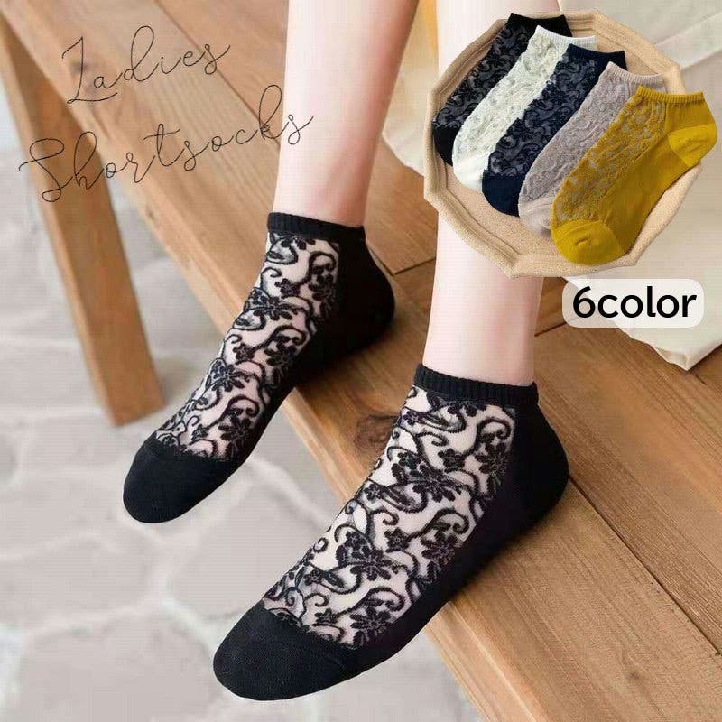 【新品未使用】シャルレ レディース ナイティ 長袖 オレンジ Lサイズ ソックス 新品未使用】シャルレ レディース ナイティ 長袖 オレンジ L