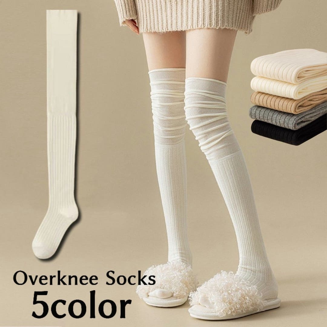 オーバーニーソックス ルーズソックス ニーハイ[品番：FQ000188079