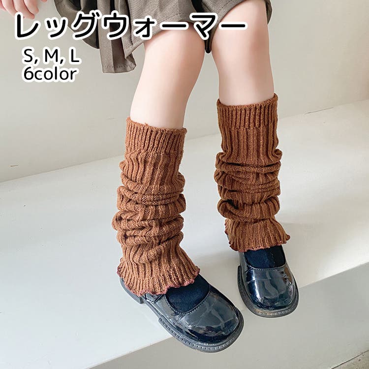 □ Leg warmers / Summer - Balletwear brand unoa