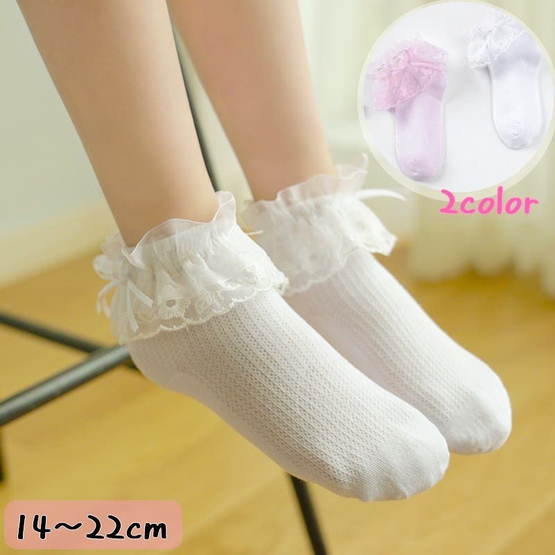 ヒナタ　靴下 1.jpg