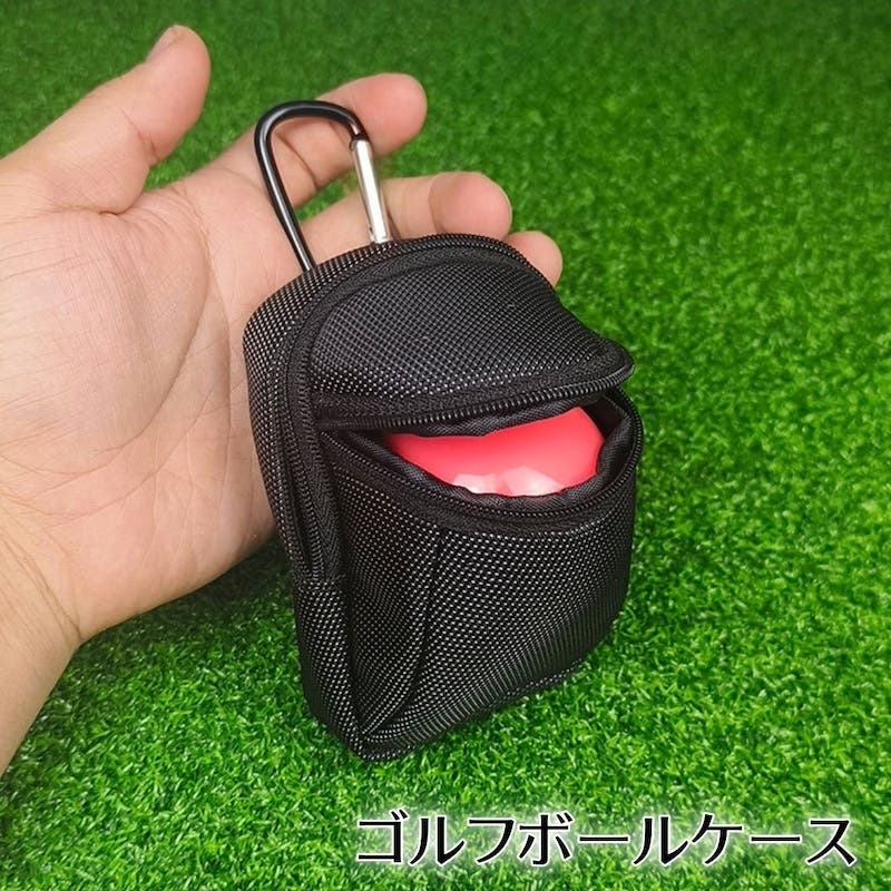 ゴルフボールケース ナスカン付き ゴルフボールポーチ[品番