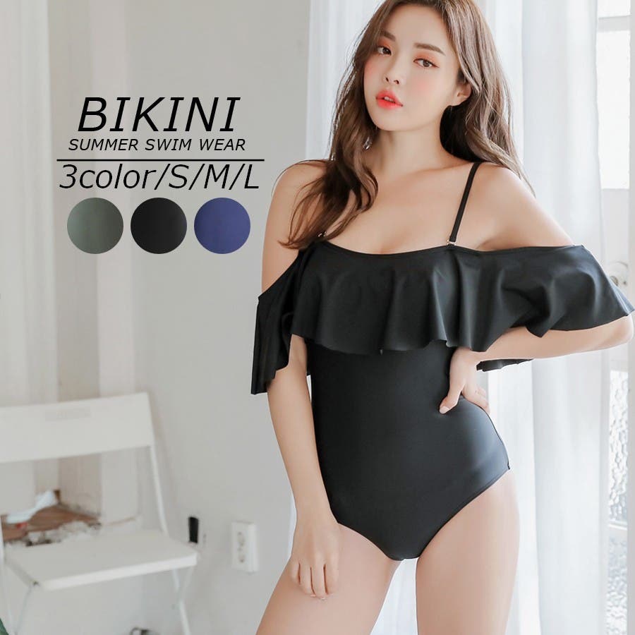 専用　ブラック ワンショルダー ワンピース水着 無地ワンショルダーワンピース水着(245040)luxury｜水着ブランドの