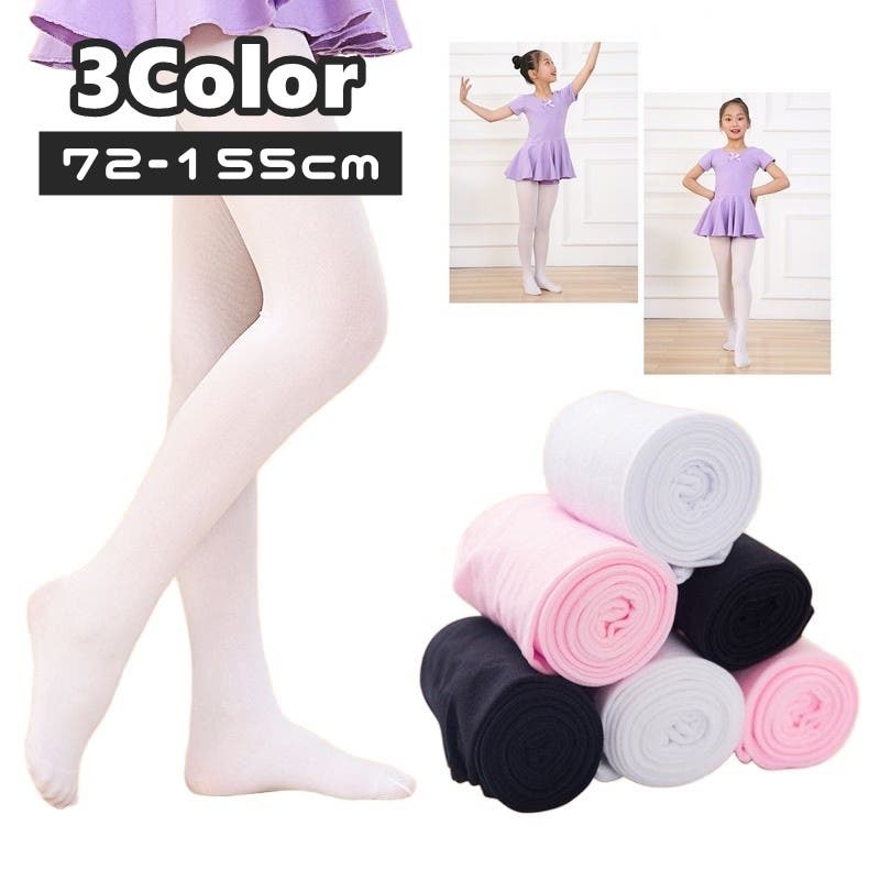 Amazon | [YOOCOYA] スニーカー ダイヤル式 キッズ 女の子 子供