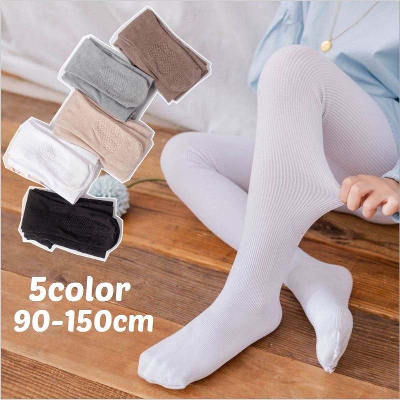 ナイルパーチ　タイツ　BABY f665b32d4349f998544da66998d089