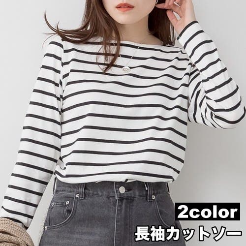 カットソー 長袖 ロングTシャツ[品番：FQ000219663]｜PlusNao