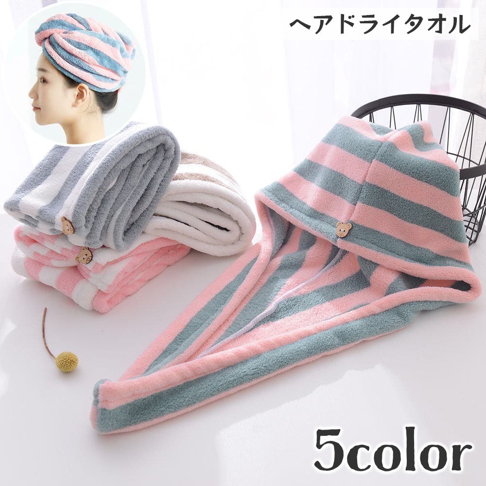 予約商品】【SWIMMER】（2枚組）フェイスタオル いちご