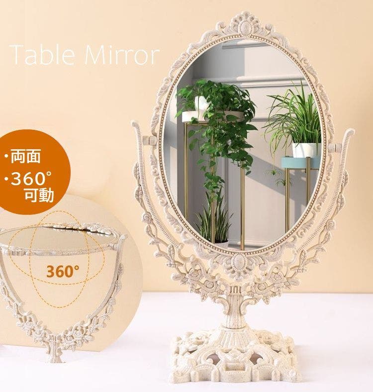 デスクミラー 両面鏡 卓上スタンドミラー[品番：FQ000214768]｜PlusNao