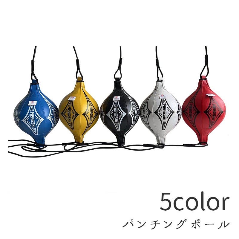 パンチングボール サンドバッグ ボクシング[品番：FQ000169962