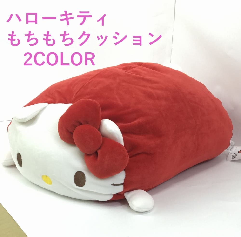 クッション もちもちクッション ハローキティ[品番：FQ000100770