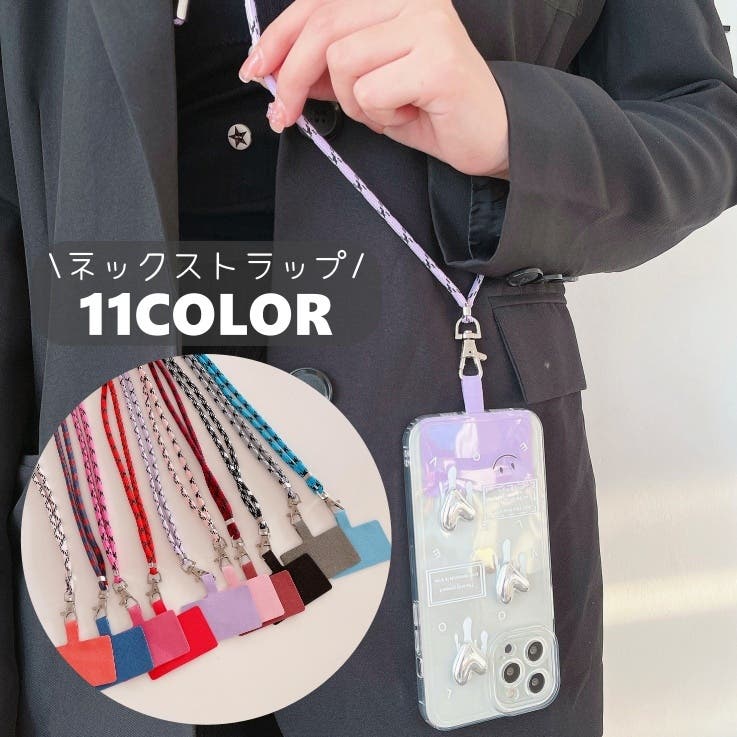 レナさま専用　ストラップ 1.jpg