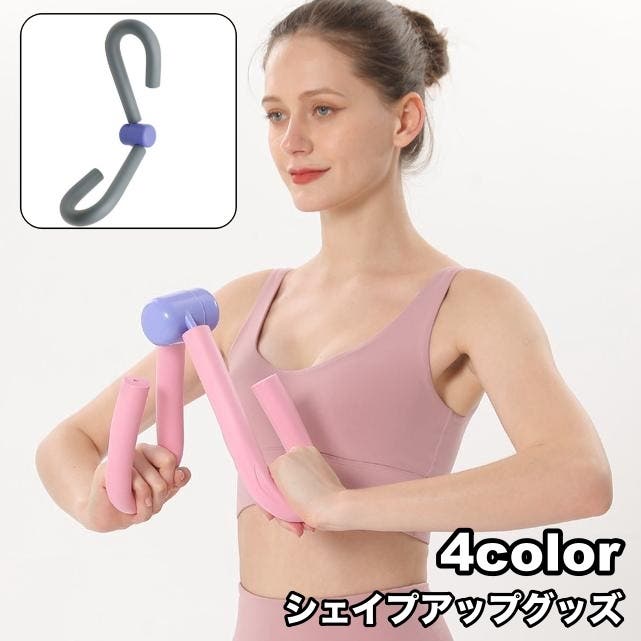 ダイエット器具 シェイプアップグッズ ダイエット器具 エクササイズ[品番：FQ000213610