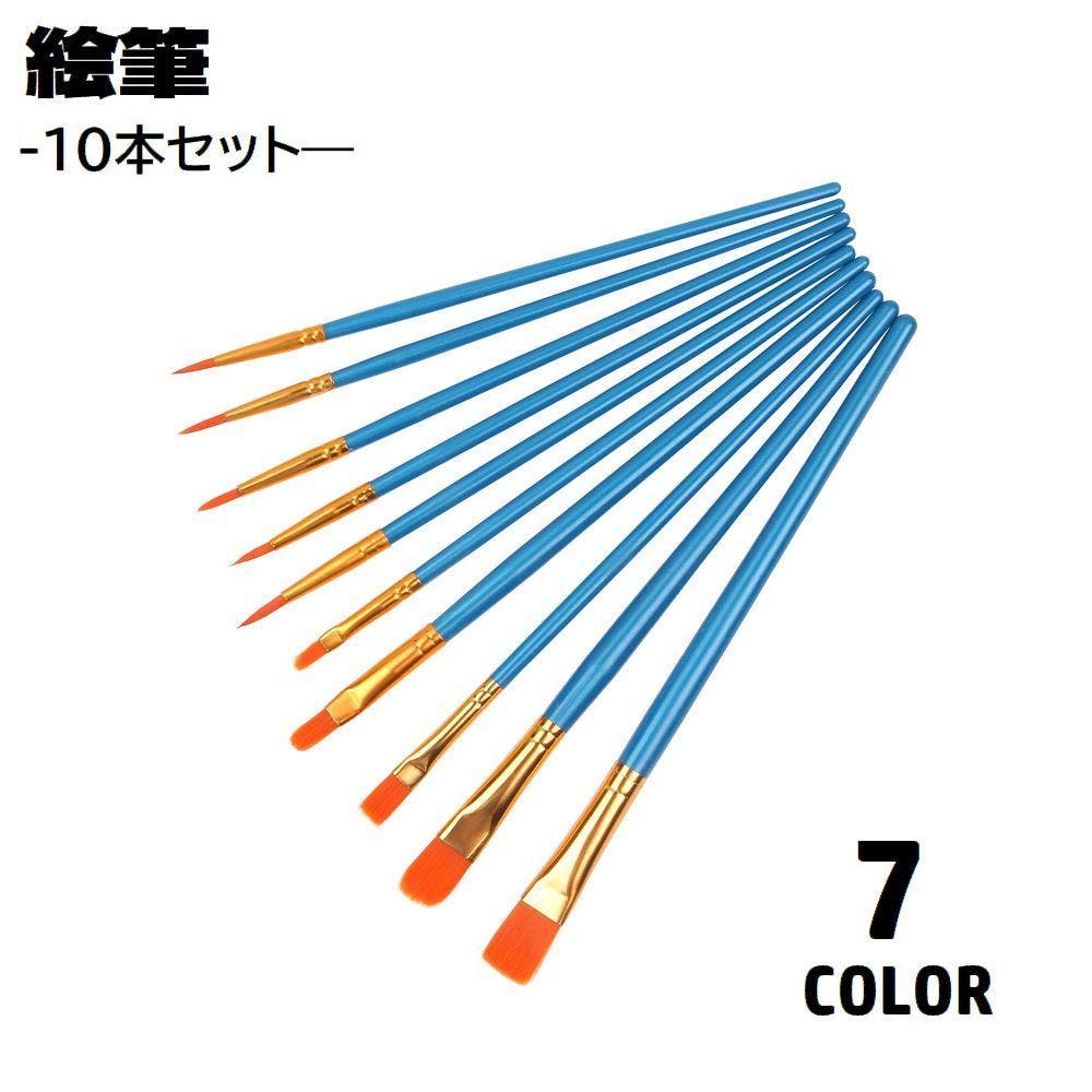 楽天市場】ナイロン プラ軸 デザイン筆 彩色筆 中 絵の具 絵筆
