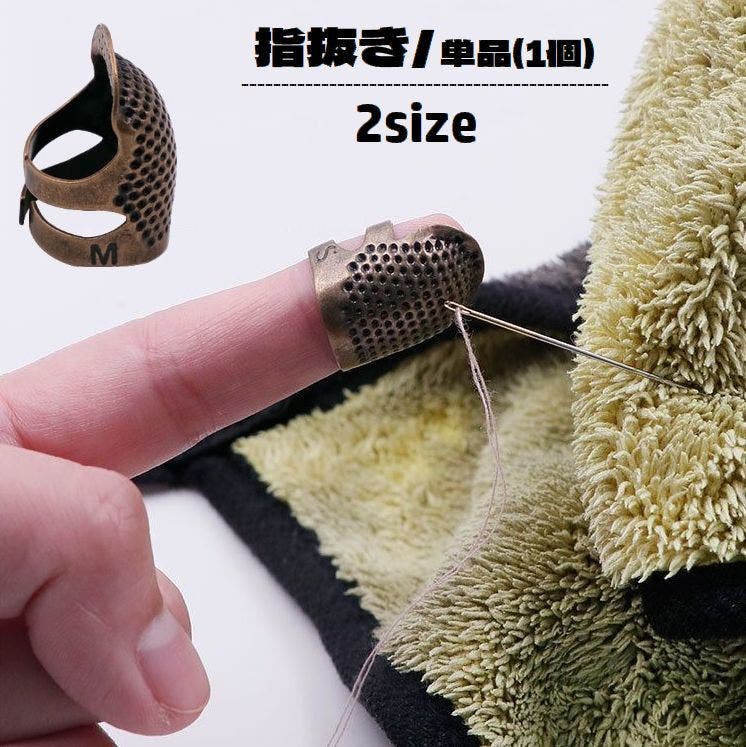 美品★ アパルトモン 指ぬき カットソー 楽天市場】指ぬき カットソーの通販