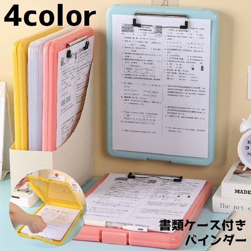 【プラケース無し】UGX2 SSE003 非売品 Amazon.co.jp: Kolitu S PVC透明プラスチックケース 正方形