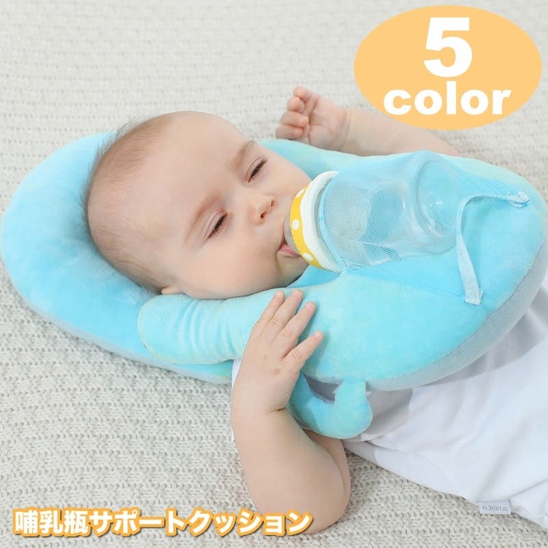 まとめ売り　出産準備　哺乳瓶　粉ミルク　授乳クッション　離乳食　オムツ 61yOQgORYeL._AC_SY200_QL15_.jpg