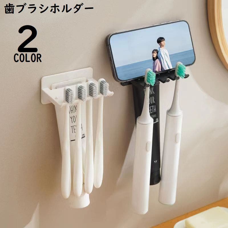 歯ブラシ P 1.jpg