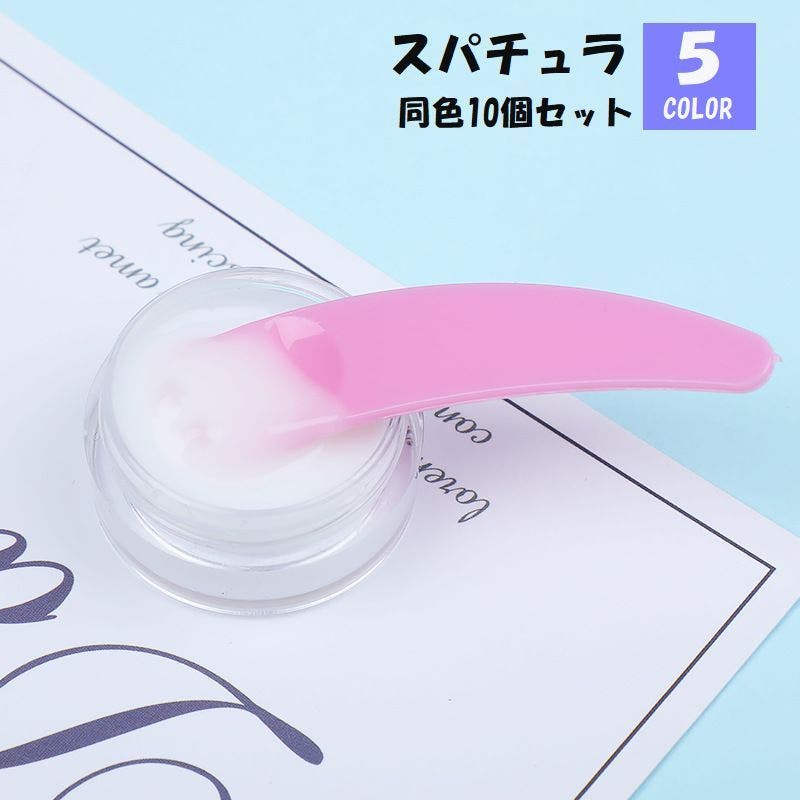 ★バラ売り可　新品未使用　イナバサラス　真空タンブラー　イナバ化粧品ペンケース付 1.jpg