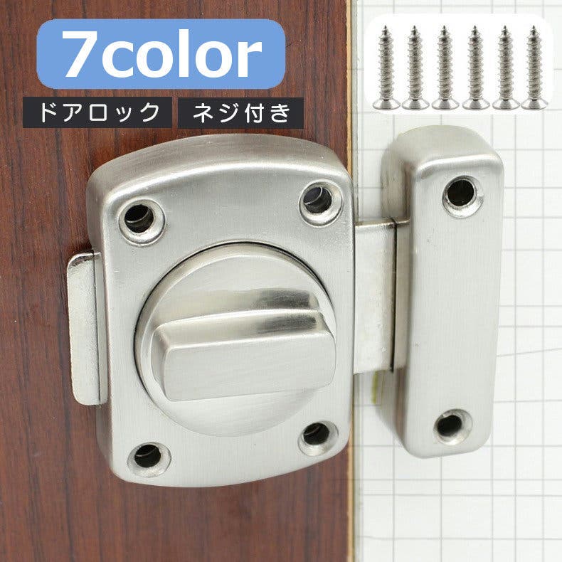 (即購入OK)アレン様　子ガキ Amazon.co.jp: タキゲン(純正子鍵キー) 0050番 : 産業・研究開発用品