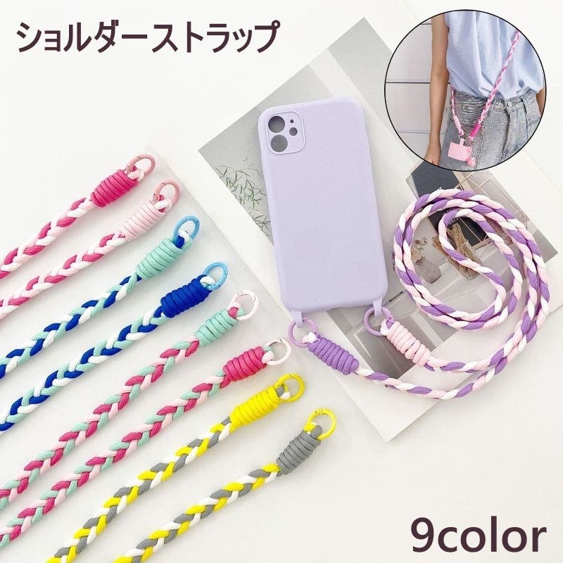 楽天市場】◎全商品対象！15％OFFクーポン【ゆうメール便送料