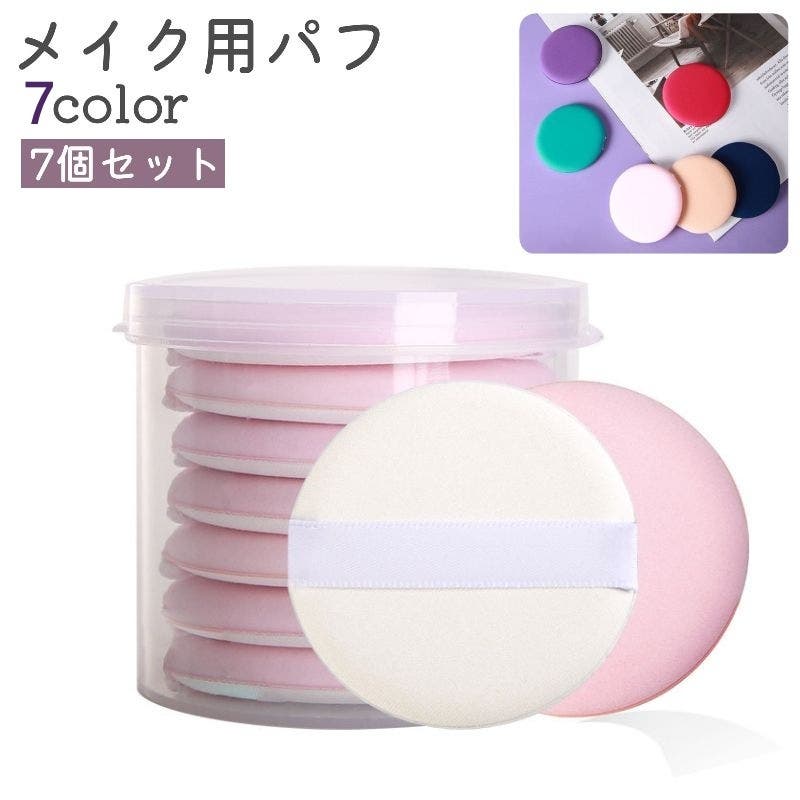 メイク道具・化粧小物 cocona メイク道具・化粧小物 cocona Amazon | メイクボックス コスメ