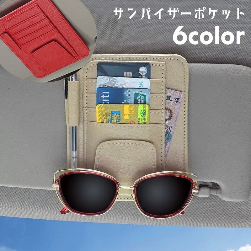 【ジャケ付き】SANDRA ROBINSON SENSI FOR SALE スパーク 1/43 ダットサン バイオレット GT サファリ ラリー