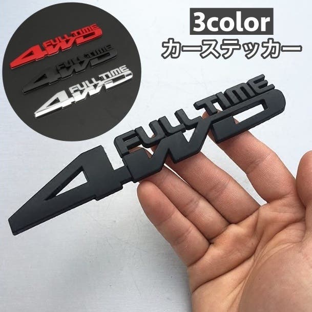 楽天市場】シール ステッカー キャラクター かわいい Project