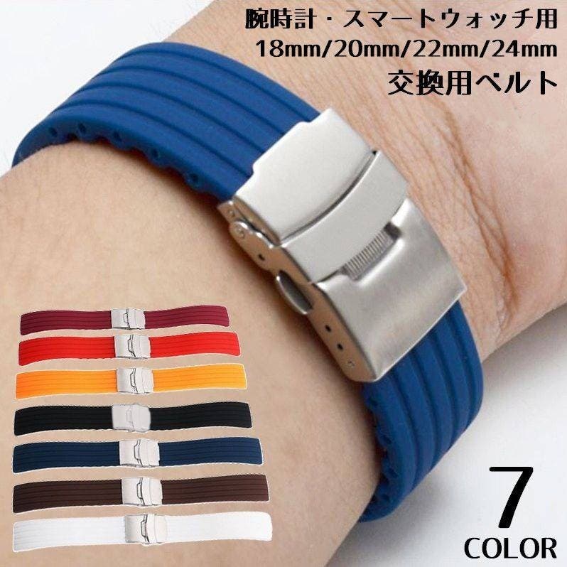 【 aiko着用 】新品 RNA SWEAT 2連スタッズベルト 1.jpg
