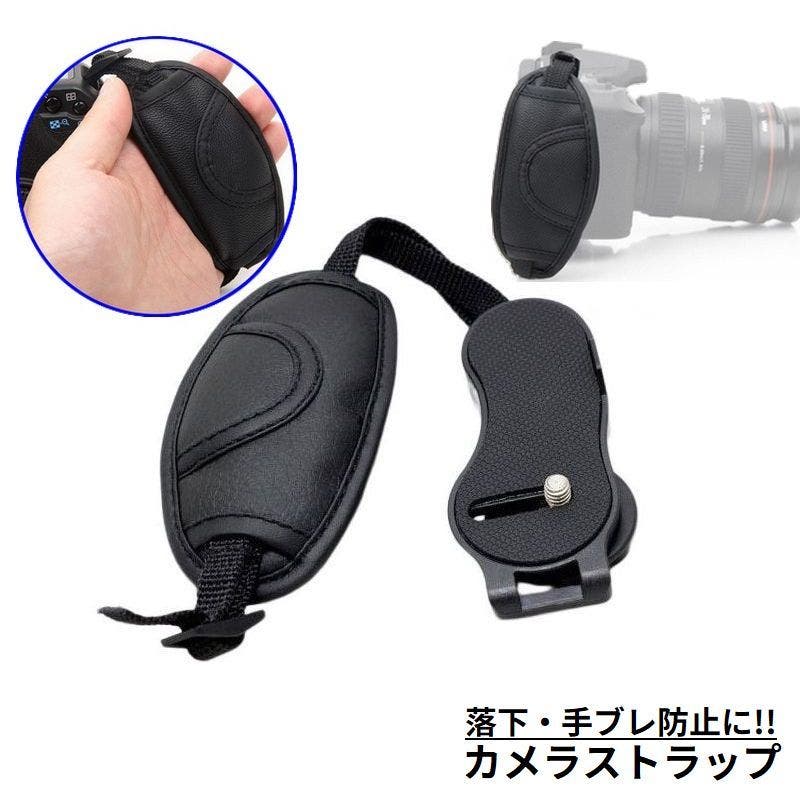 ちりめん小物（ストラップ）＆カメラセット Amazon | Panami 手芸キット「京ちりめんストラップ」 鶴亀 LH