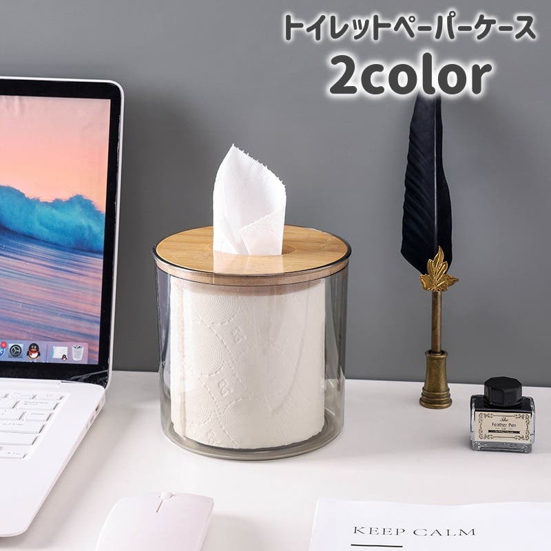 Amazon.co.jp: ASOBIATION トイレットペーパーブラスター : おもちゃ