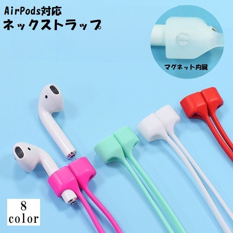 希少・美品✨プラダ マルチケース ネックストラップ　AirPods Pro PGA AirPodsPro／AirPods用ネックストラップ