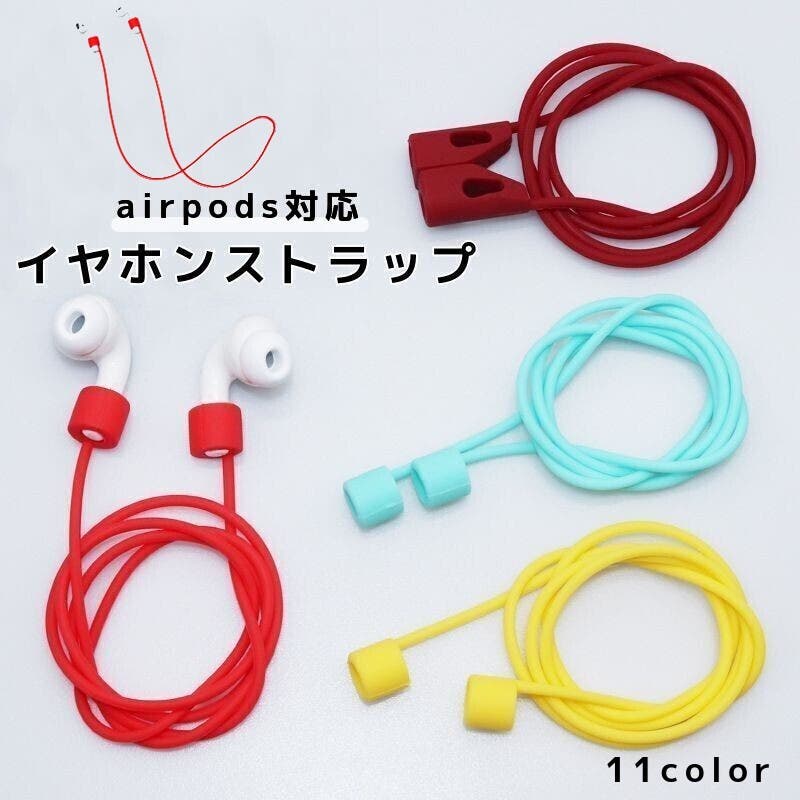 アップル AirPods with WirelessChargingCase(第2世代)[マイク