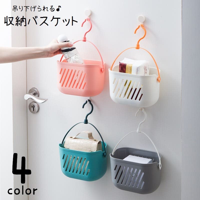 Amazon.co.jp: カナヘイ うさぎ ピスケ 黒 BLACK セット