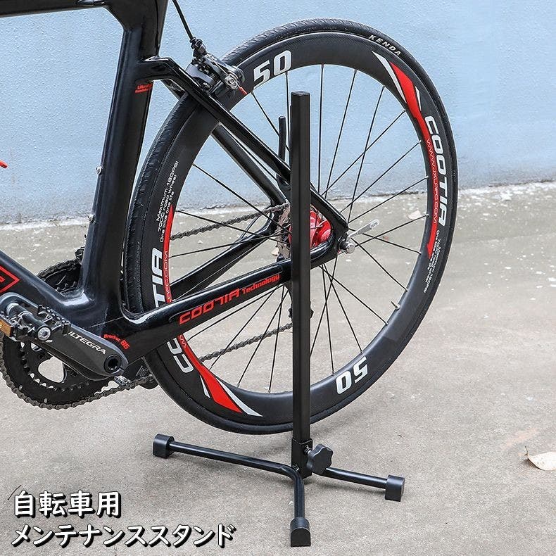 自転車メンテナンススタンド 自転車メンテナンススタンド｜トピーク - PREPSTAND® ZX