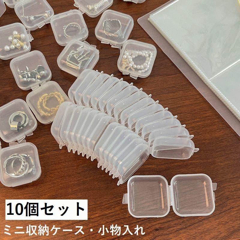 ナノカルファミリープラス2ケース（10個入り）新品未開封 ナノカルファミリープラス 2個