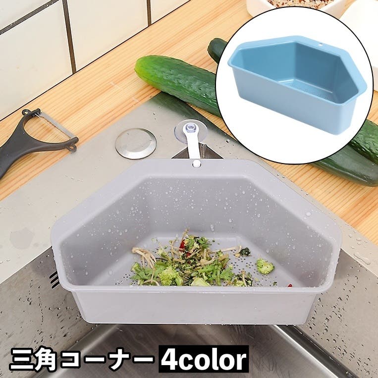 LOST CORNERつなぎ　Lサイズ LOST CORNERつなぎLサイズ