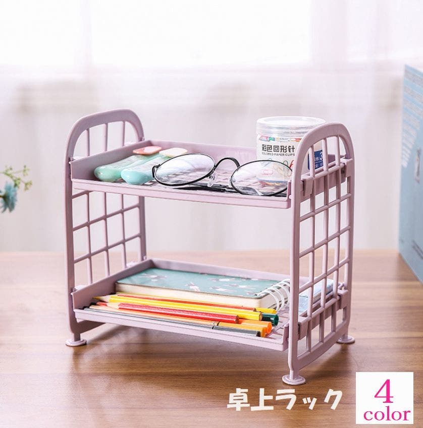 オープンラック 卓上ラック オープンラック 収納家具[品番：FQ000191739]｜PlusNao