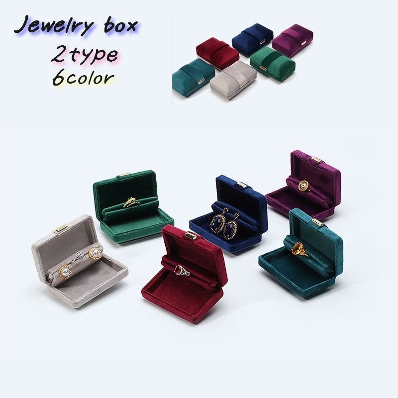 ジュエリーボックス アクセサリーケース ギフトボックス[品番