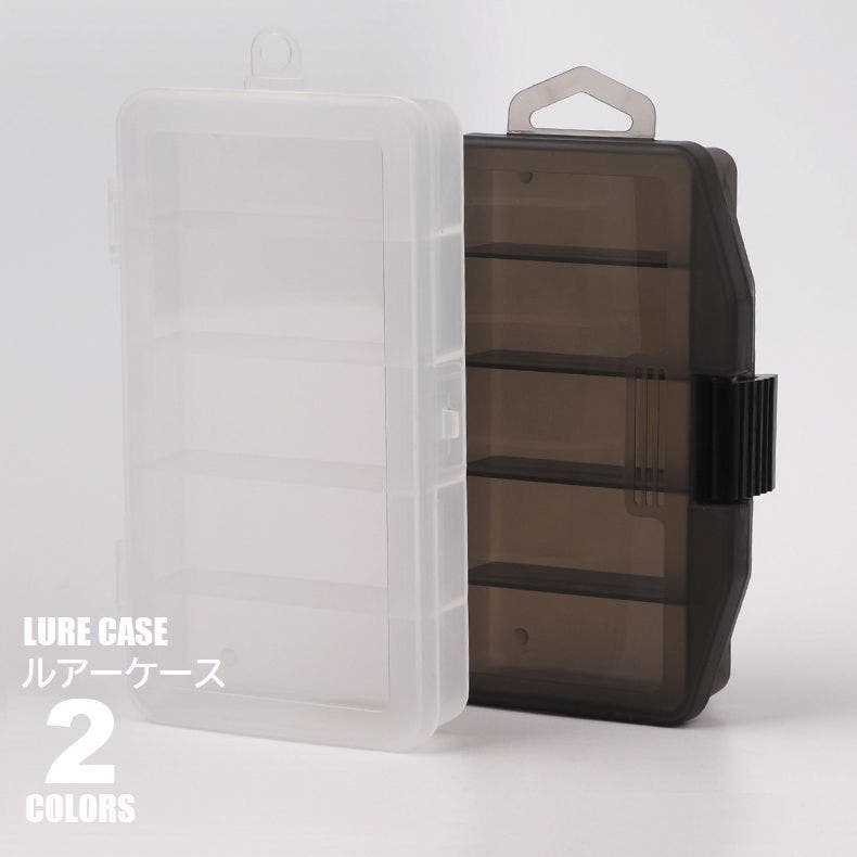 ルアーケース 釣り具入れ ルアーボックス[品番：FQ000184768]｜PlusNao