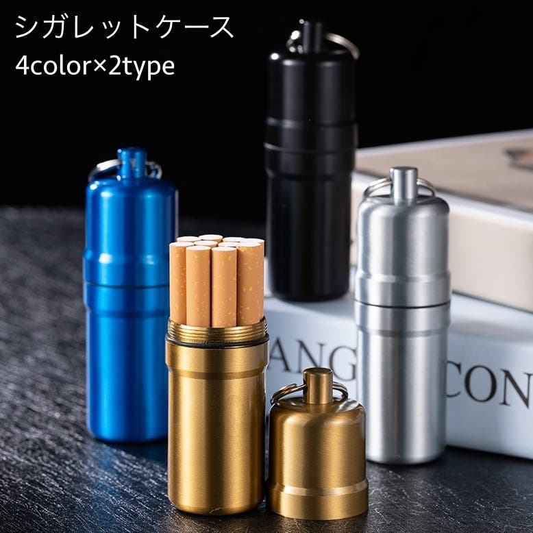 HIDAKA - 【残りわずか】Portable Ash Tray | ACRMTSM ONLINE STORE