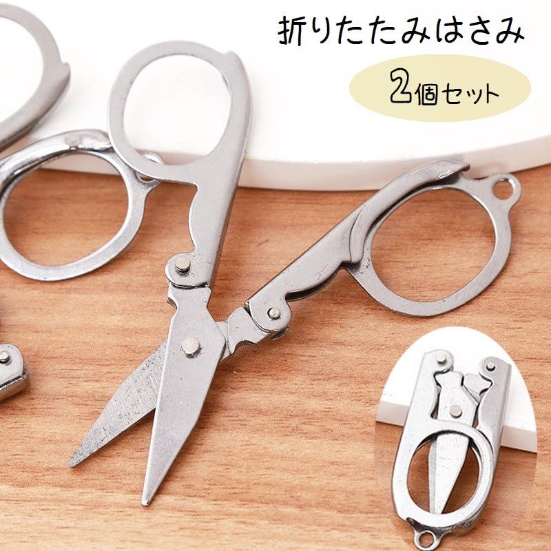 ナミコミパラ セット カップ付きフラワーキャミ | Chico(チコ)レディース | PAL