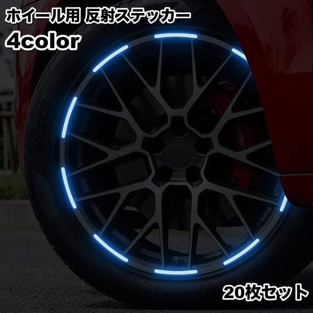日プ2 INI OCTPATH ラポネボーイズ ステッカー LAPOSTA 2025 – Page 4 – LAPONE STORE