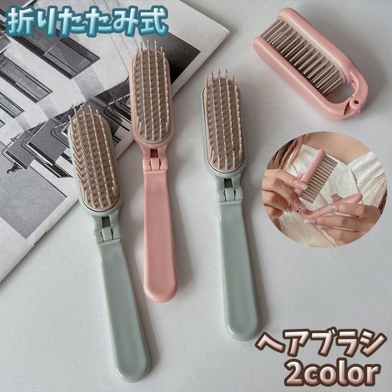 【新品未開封】カミガタボーイズ 法被 タオル ヘアブラシ 2025年最新】カミガタボーイズ 法被の人気アイテム - メルカリ
