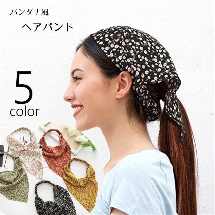 ヘアバンド ヘアターバン バンダナ[品番：FQ000201458]｜PlusNao