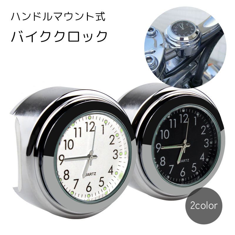 アウトレット福袋 1.jpg 時計