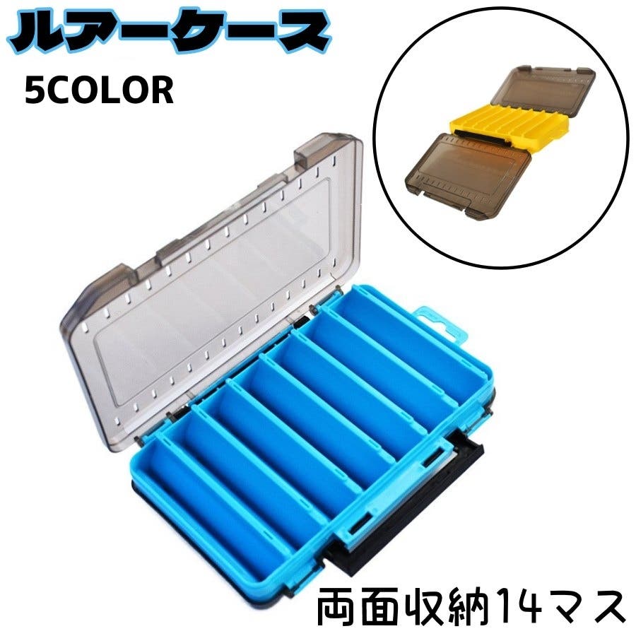 ルアーケース フライケース 14マス[品番：FQ000193881]｜PlusNao