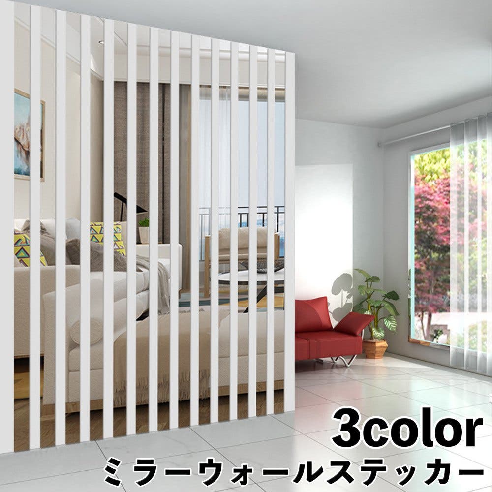 確認用 ミラーパネル ウォール 日本製】【細枠ウォールミラー 幅60cm(ブラック/黒) 】天然木 姿見 鏡