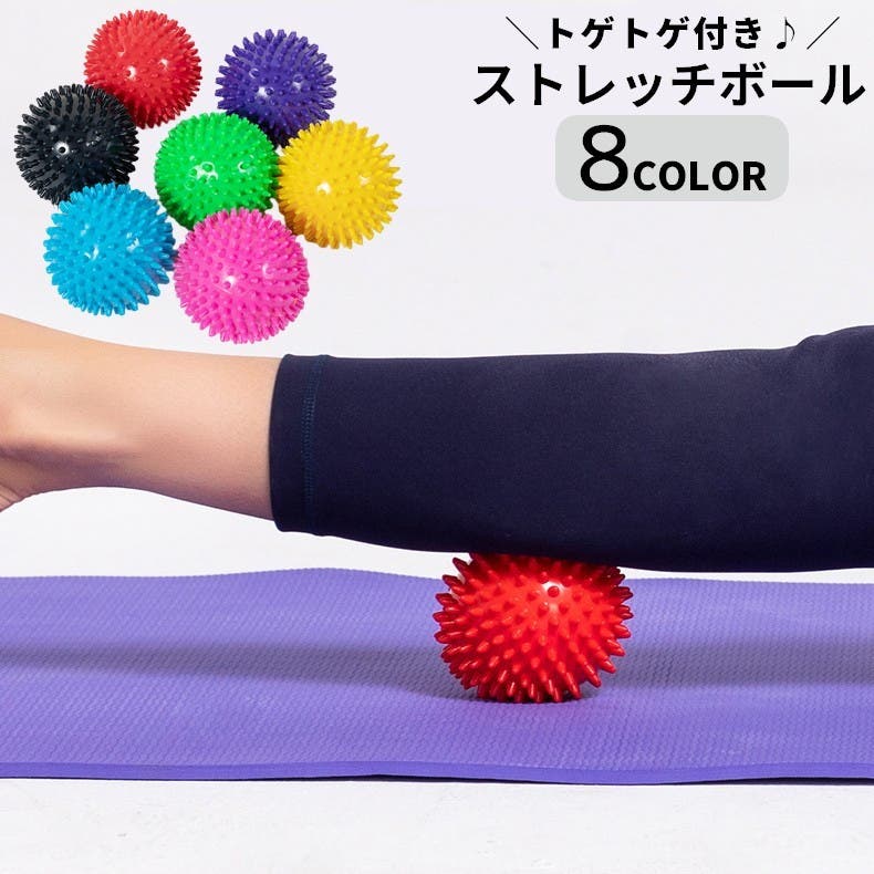 ぴえんニャンコ　POLA エステプロ　ながすセット15回分 法人限定・業務用】POLAエステロワイエ 30mL 3点セット ｜近畿